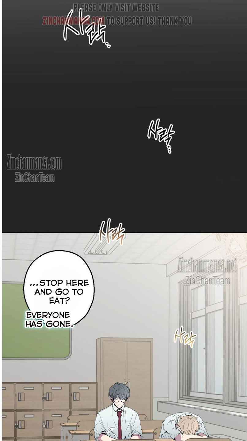 Negative Love Chapter 3.5 - Page 15 in English