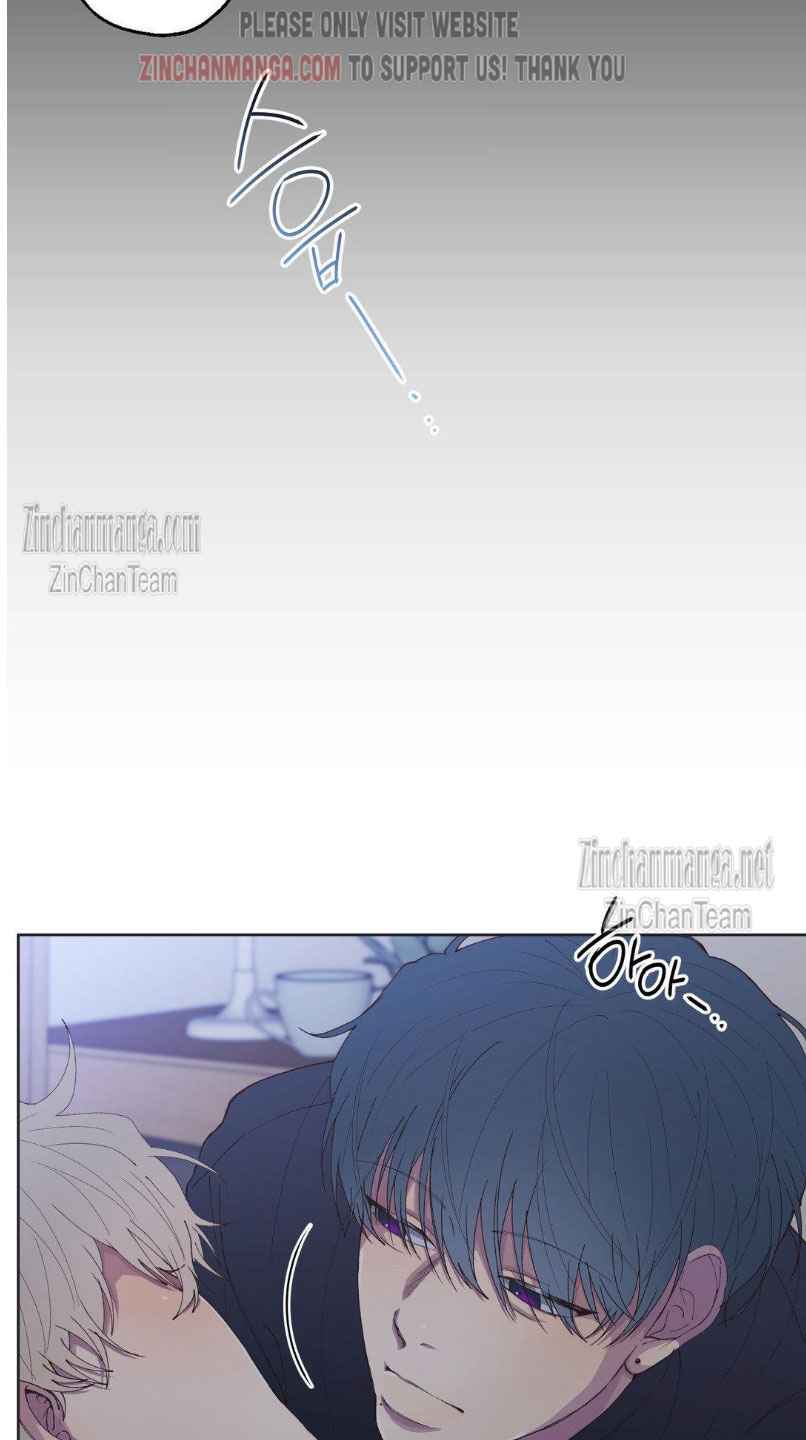 Negative Love Chapter 3.5 - Page 20 in English