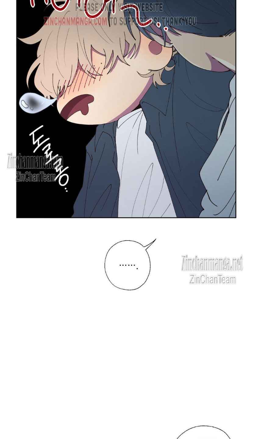 Negative Love Chapter 3.5 - Page 7 in English