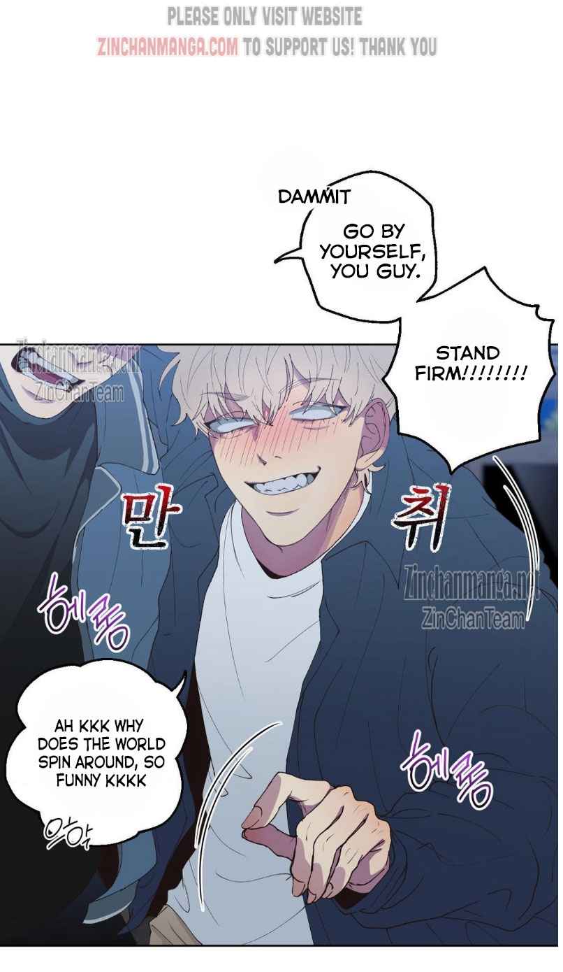 Negative Love Chapter 3 - Page 20 in English