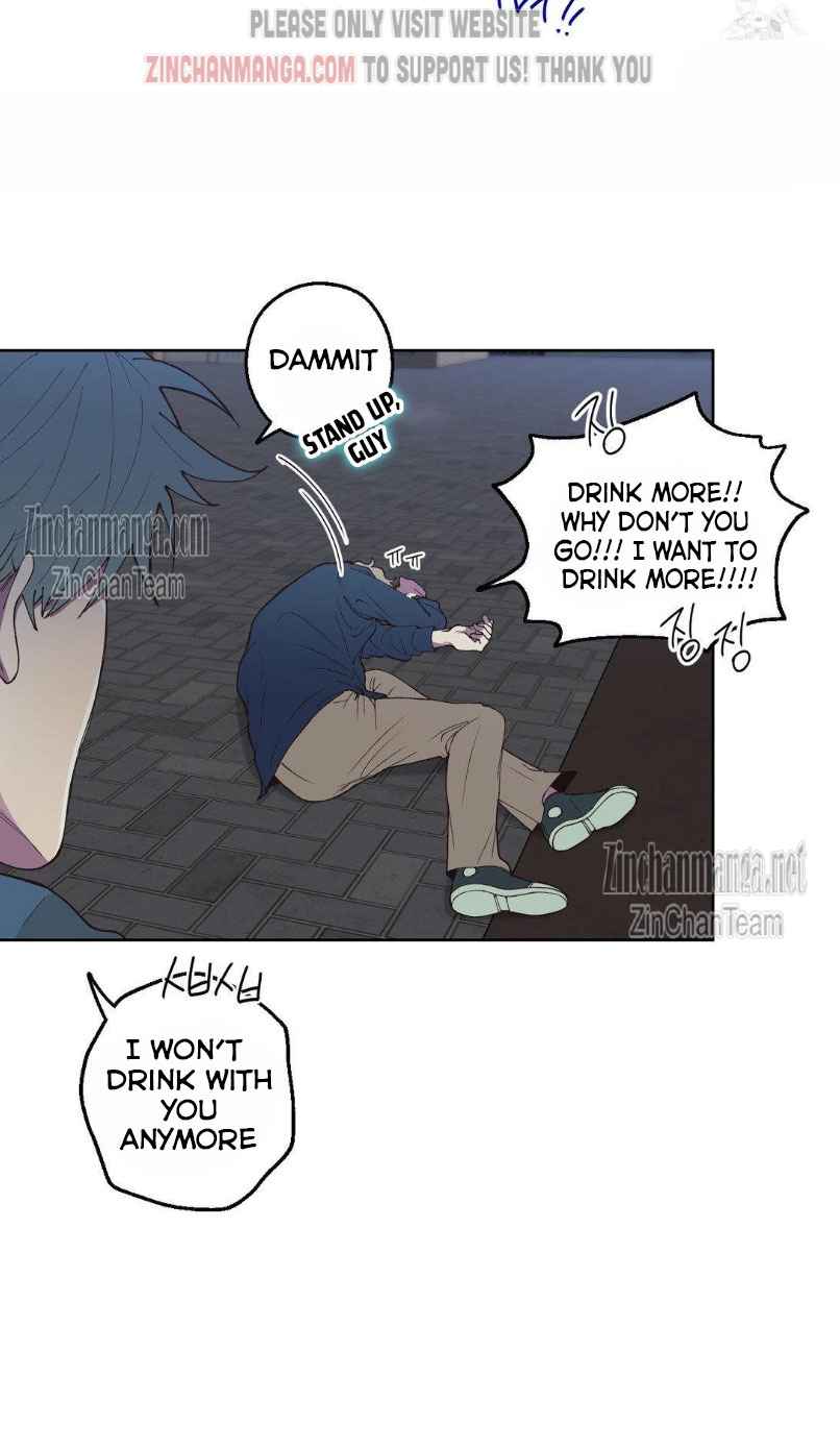 Negative Love Chapter 3 - Page 22 in English