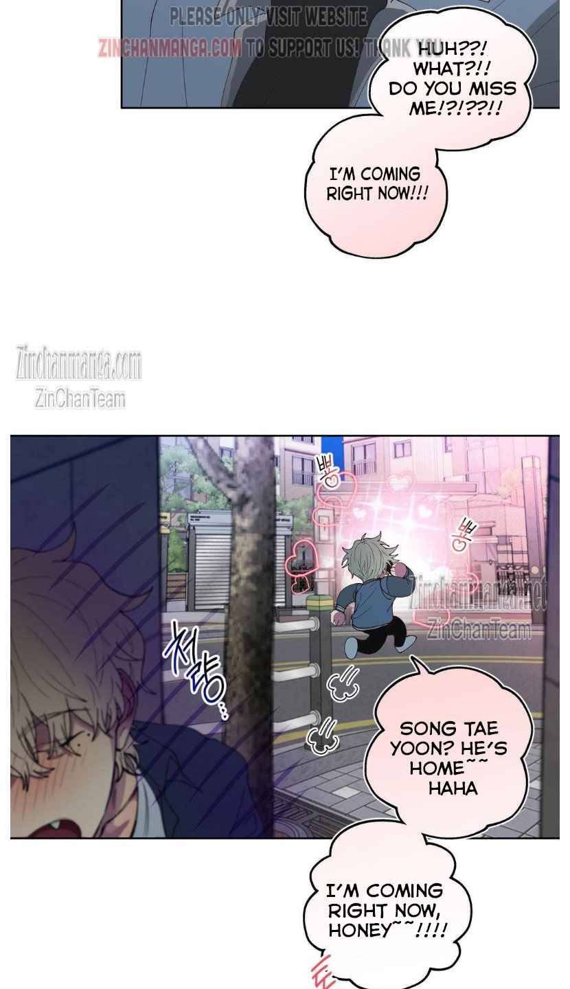 Negative Love Chapter 3 - Page 25 in English