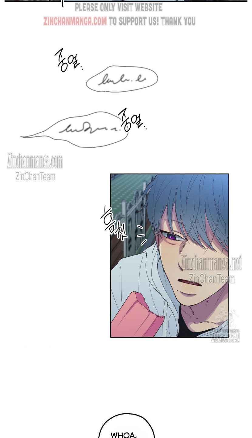Negative Love Chapter 3 - Page 28 in English