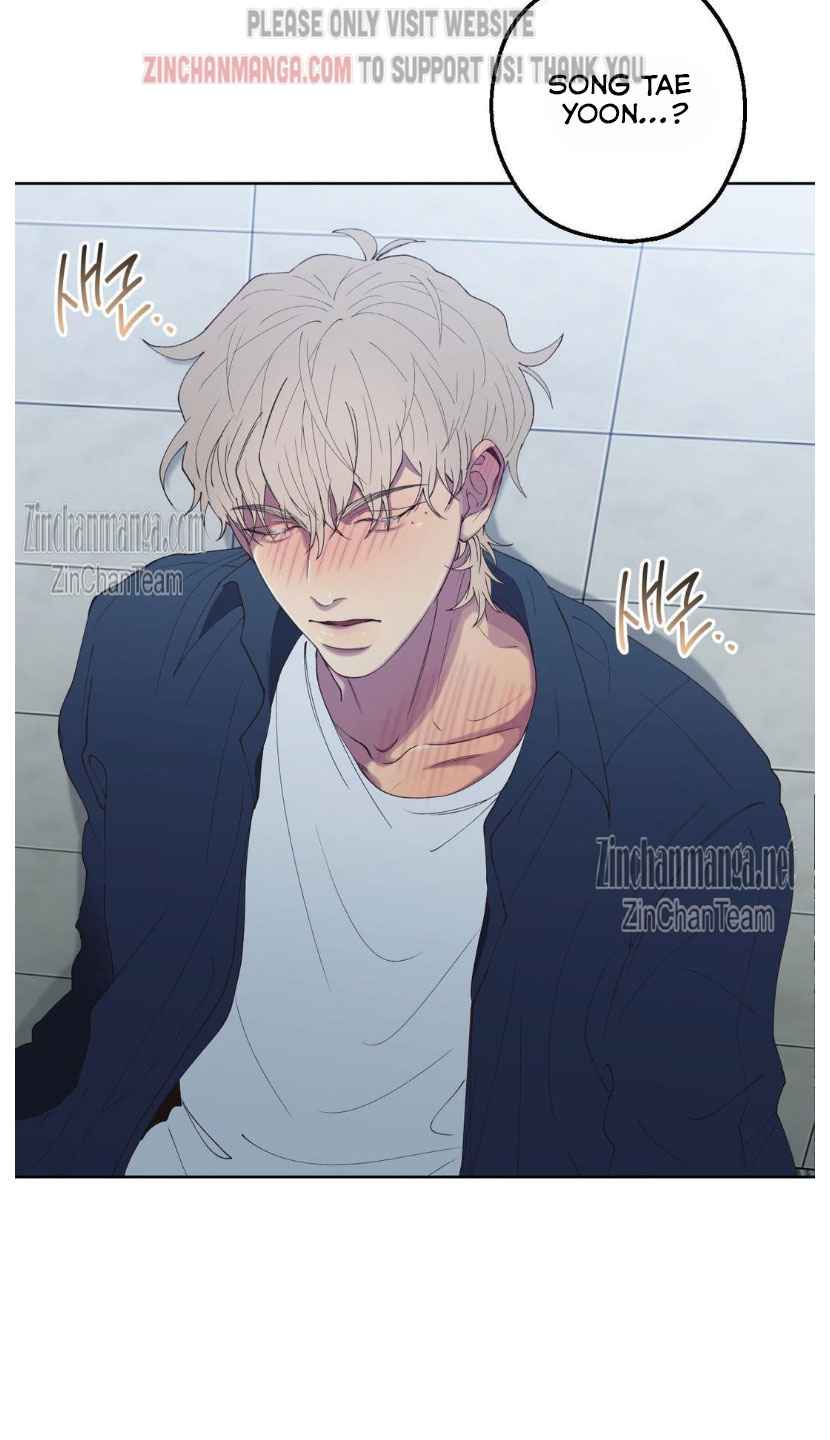 Negative Love Chapter 3 - Page 31 in English