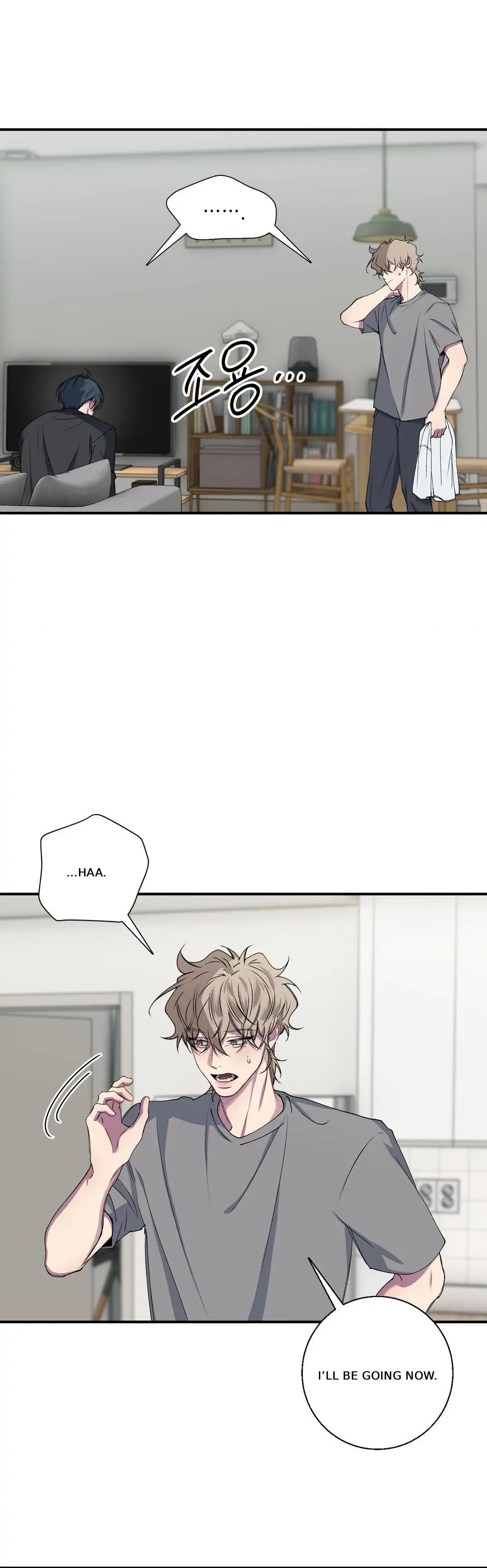 Negative Love Chapter 30 - Page 11 in English