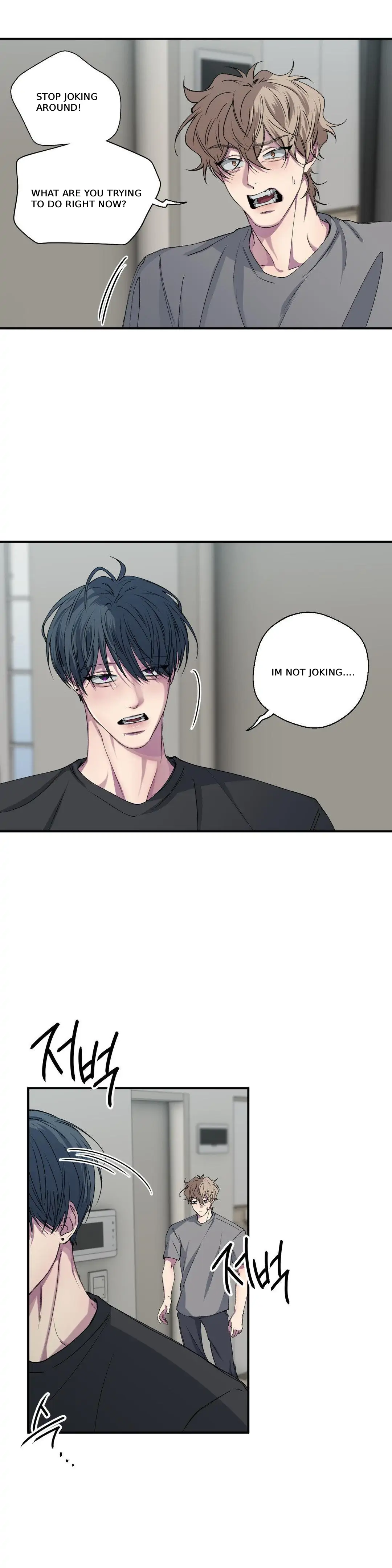 Negative Love Chapter 30 - Page 18 in English