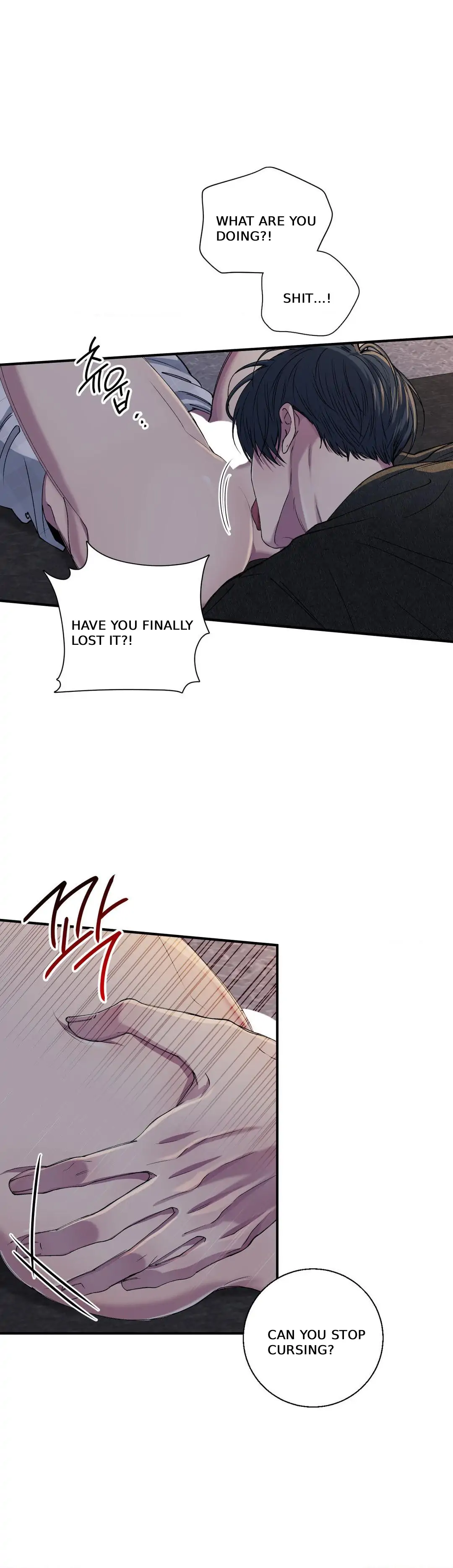 Negative Love Chapter 32 - Page 25 in English