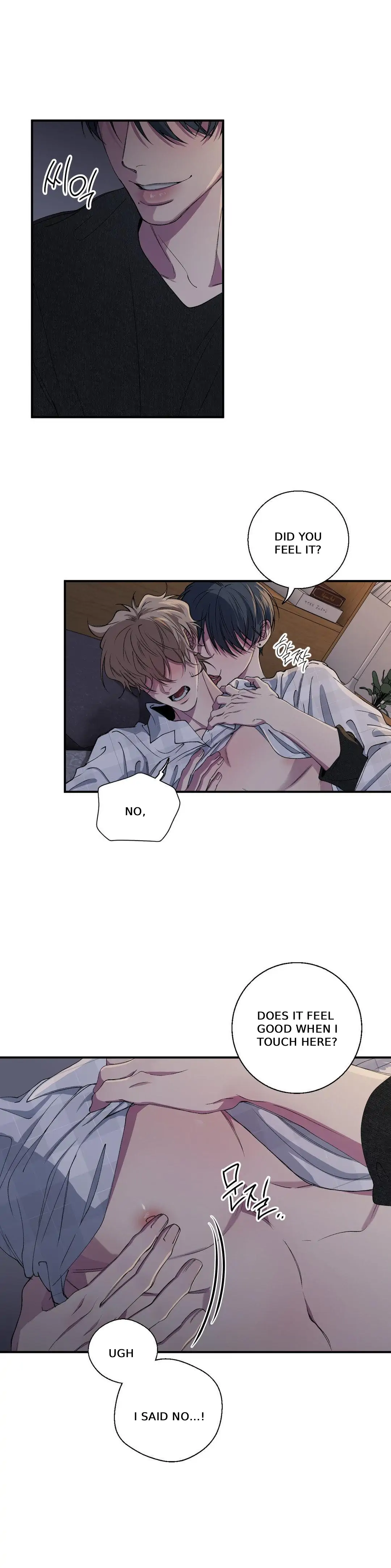 Negative Love Chapter 32 - Page 8 in English