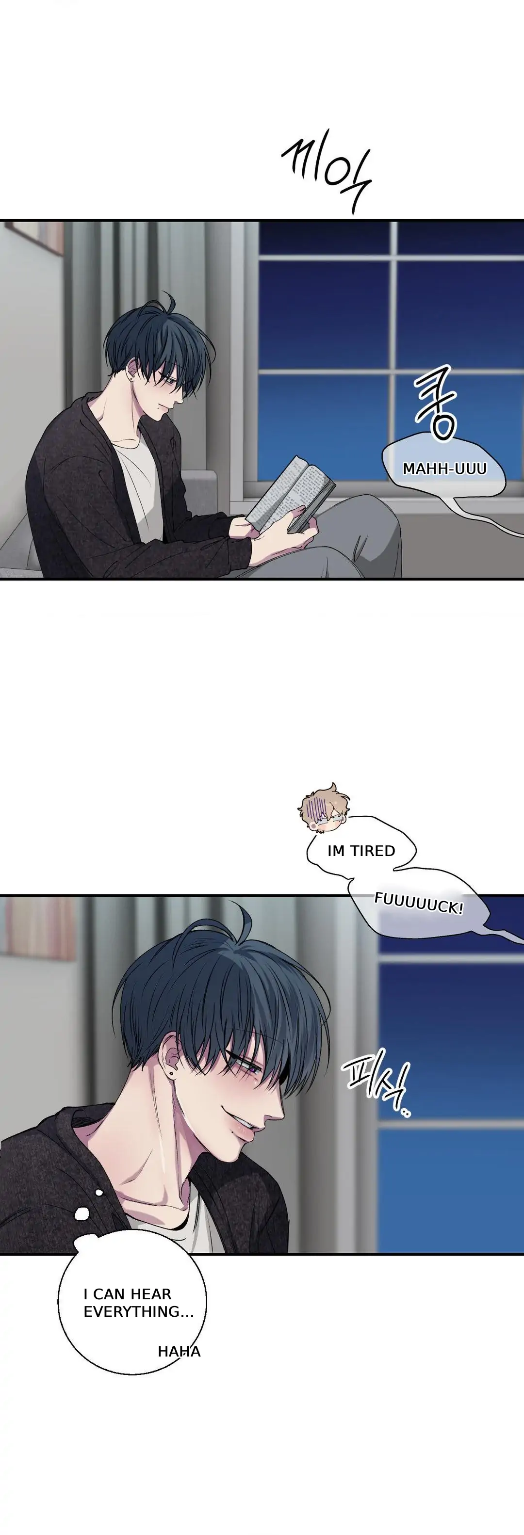 Negative Love Chapter 34 - Page 16 in English