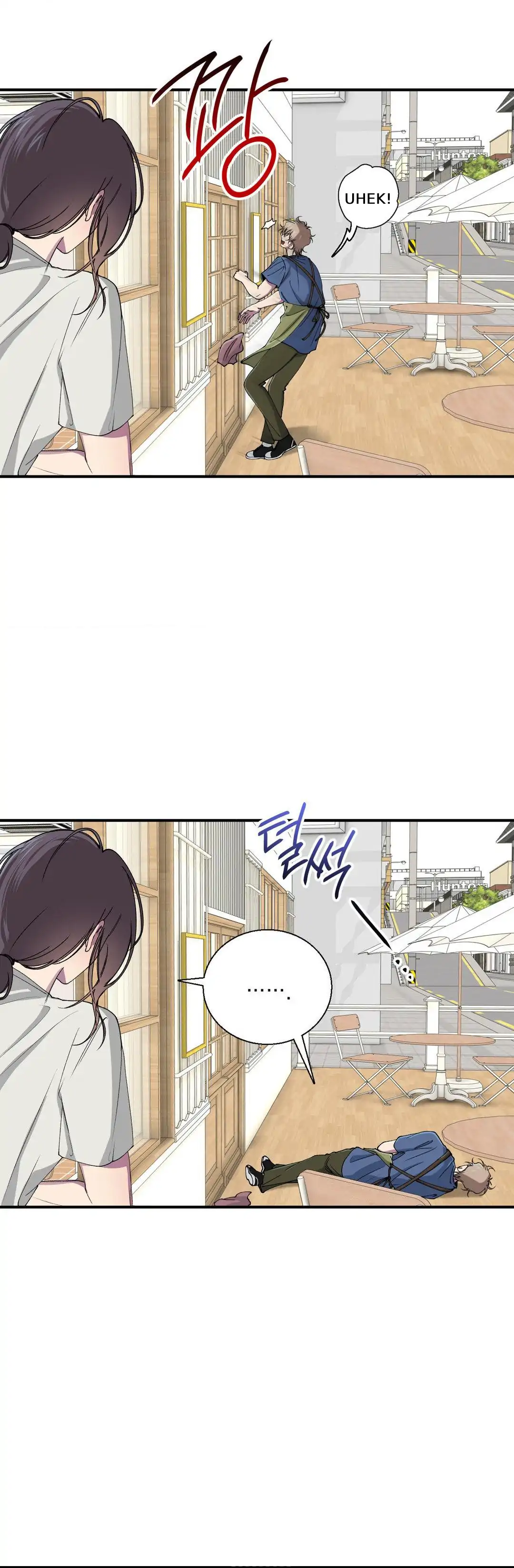 Negative Love Chapter 34 - Page 4 in English