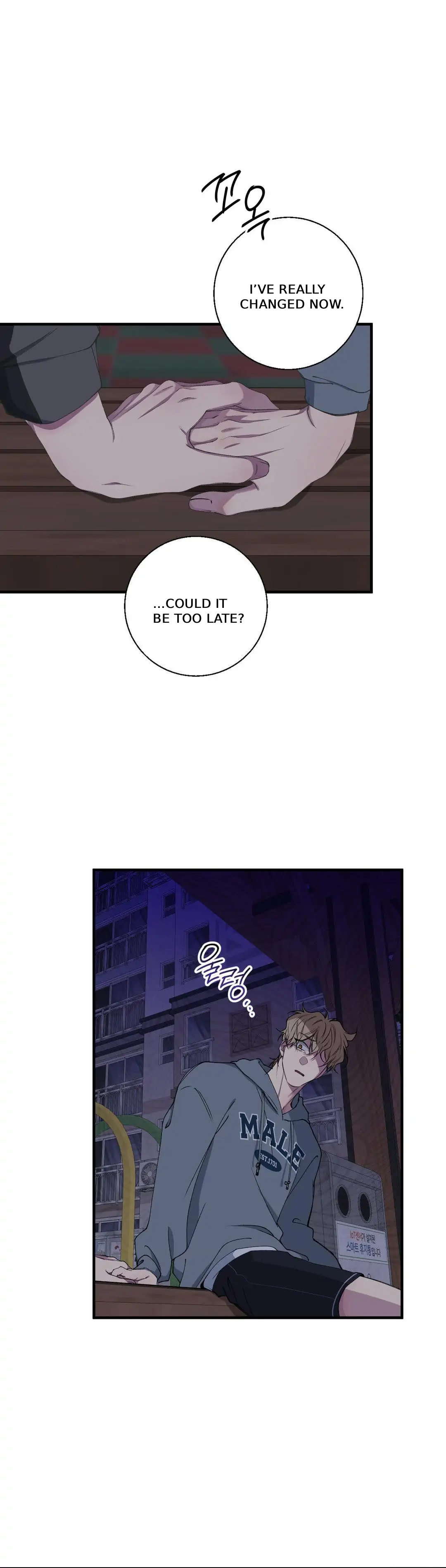 Negative Love Chapter 36 - Page 17 in English