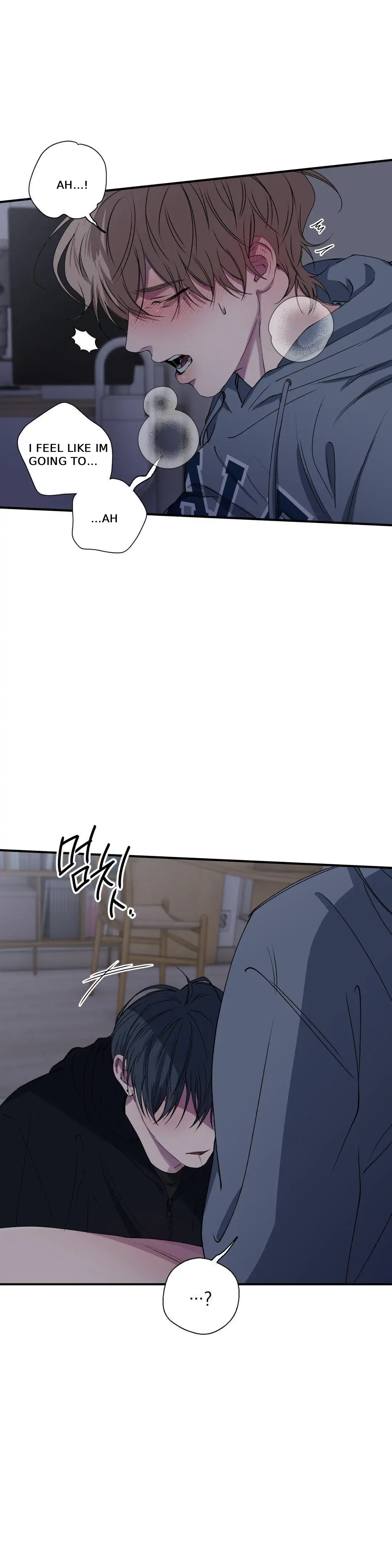 Negative Love Chapter 38 - Page 14 in English