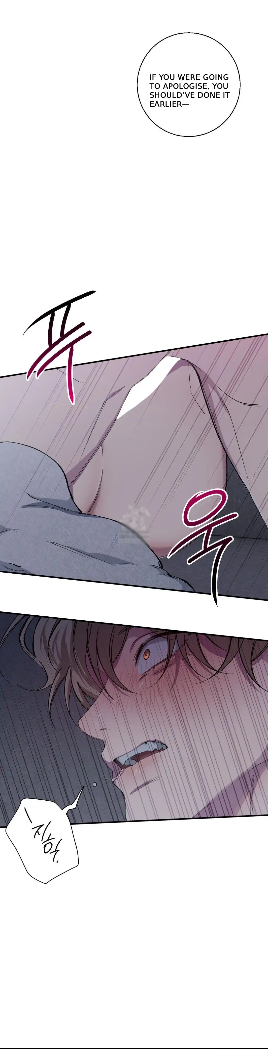 Negative Love Chapter 39 - Page 12 in English