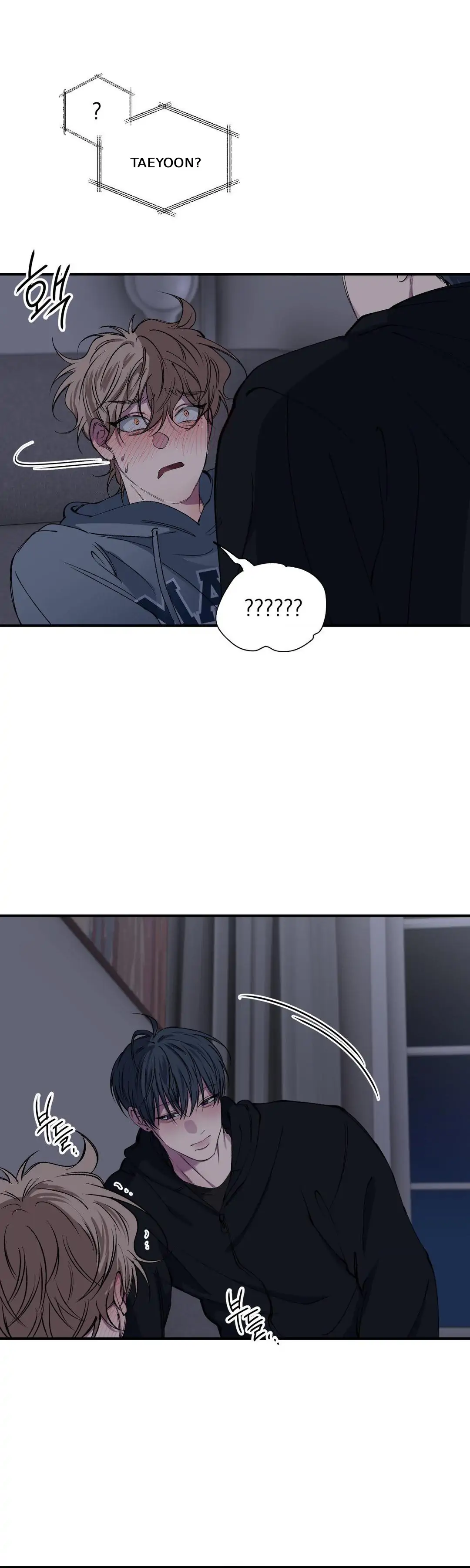 Negative Love Chapter 39 - Page 13 in English