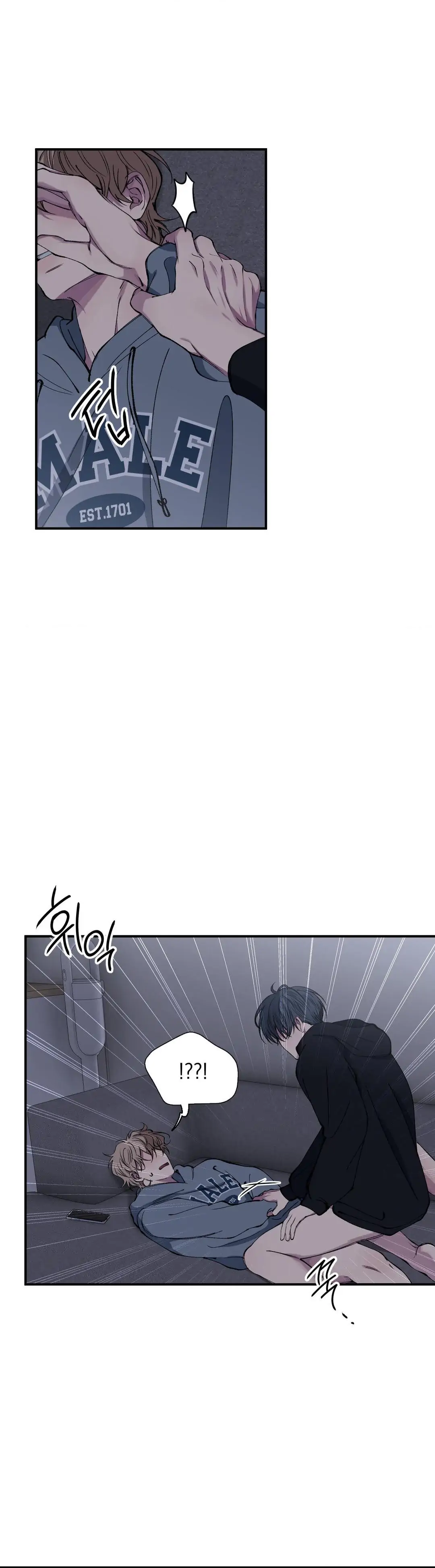Negative Love Chapter 39 - Page 9 in English