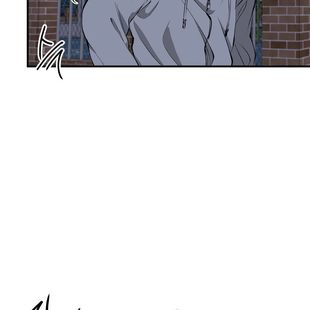 Negative Love Chapter 40 - Page 22 in English