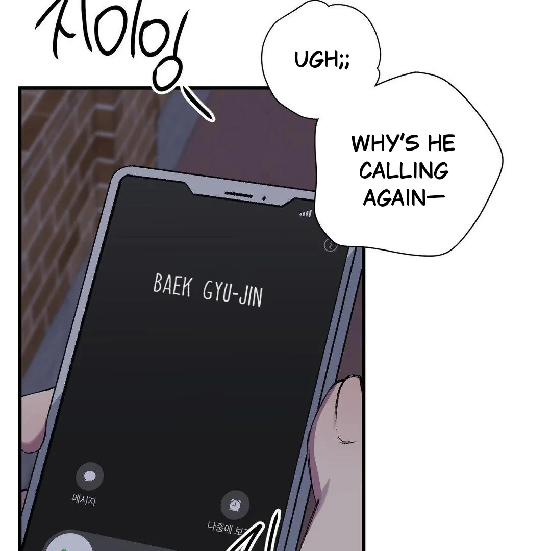 Negative Love Chapter 40 - Page 23 in English
