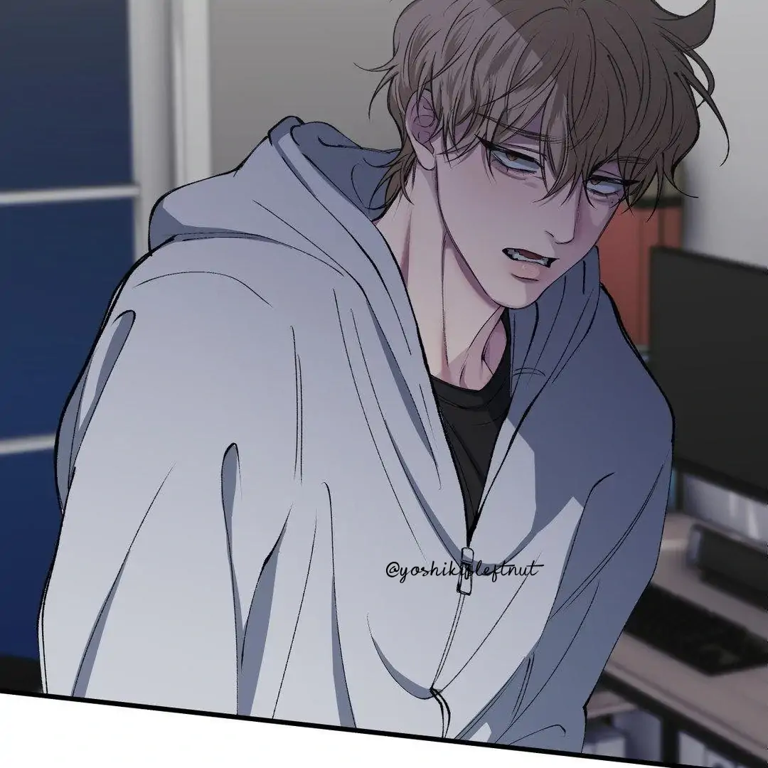 Negative Love Chapter 41 - Page 17 in English