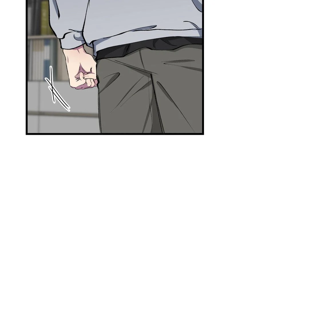 Negative Love Chapter 41 - Page 28 in English