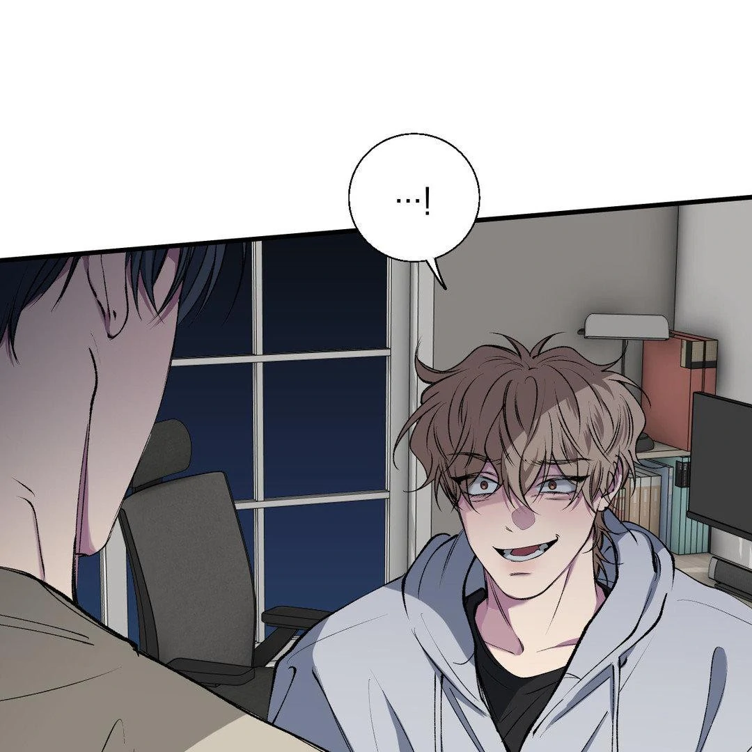 Negative Love Chapter 41 - Page 33 in English