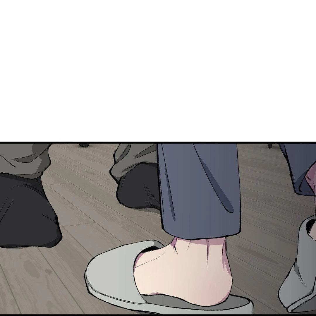 Negative Love Chapter 41 - Page 45 in English