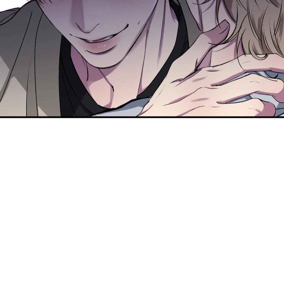 Negative Love Chapter 41 - Page 53 in English