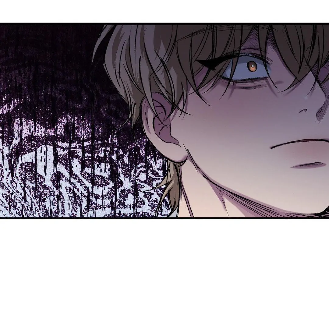 Negative Love Chapter 41 - Page 55 in English