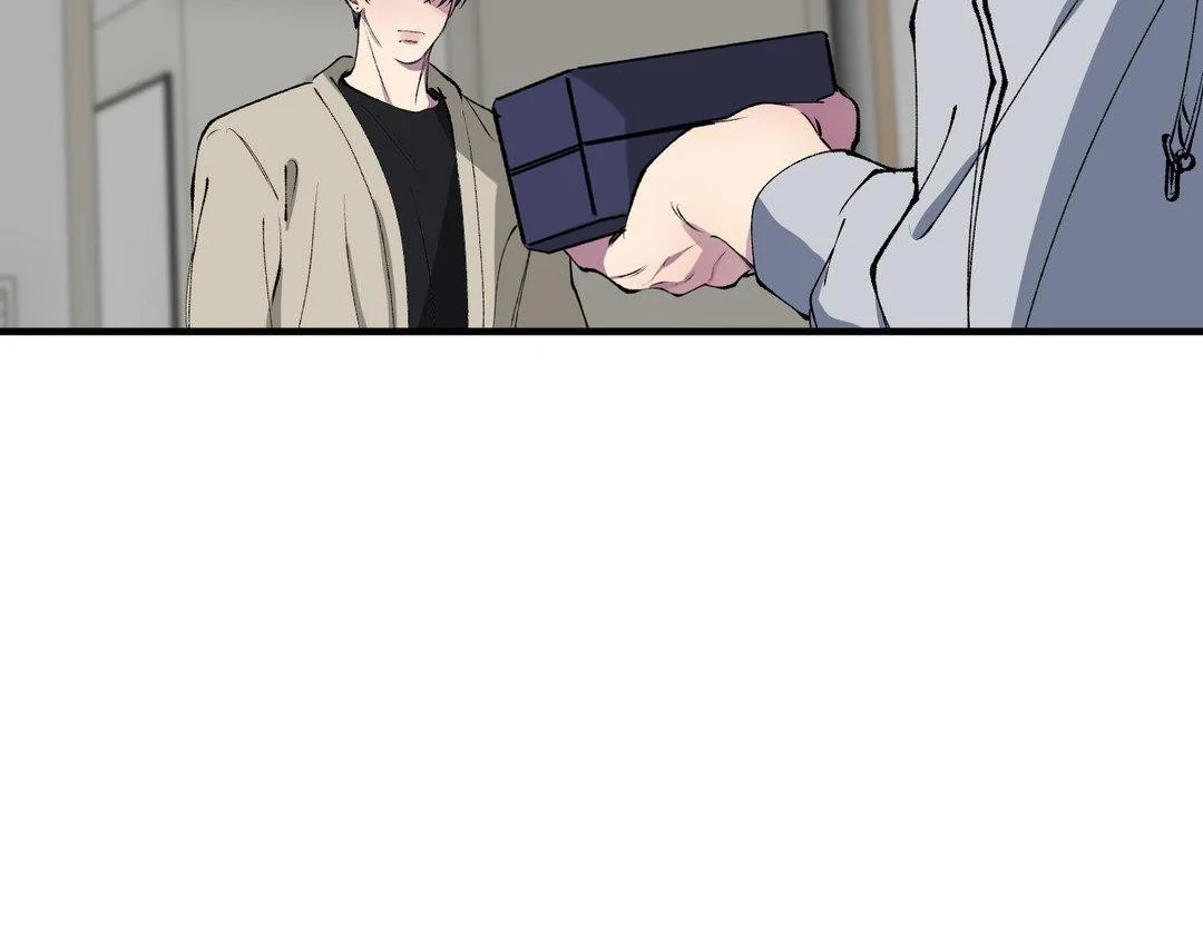 Negative Love Chapter 41 - Page 8 in English