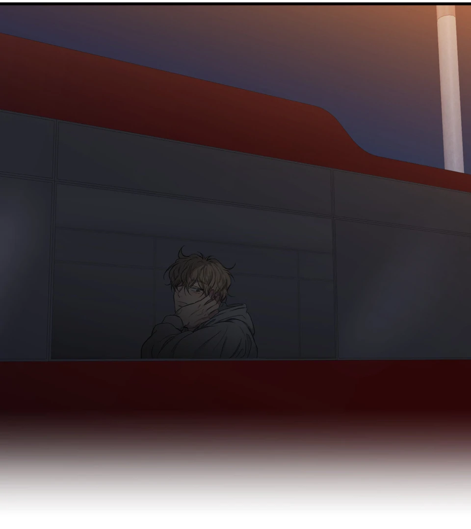 Negative Love Chapter 45 - Page 22 in English