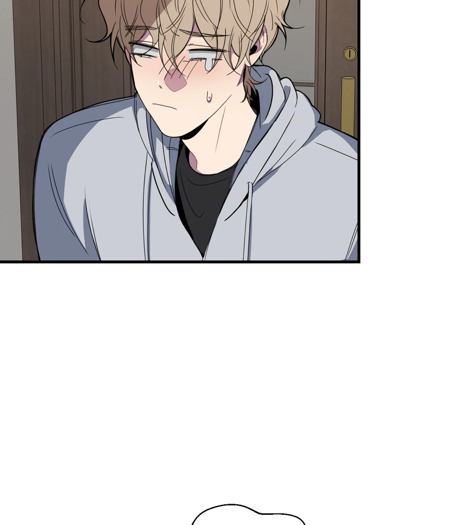 Negative Love Chapter 45 - Page 36 in English