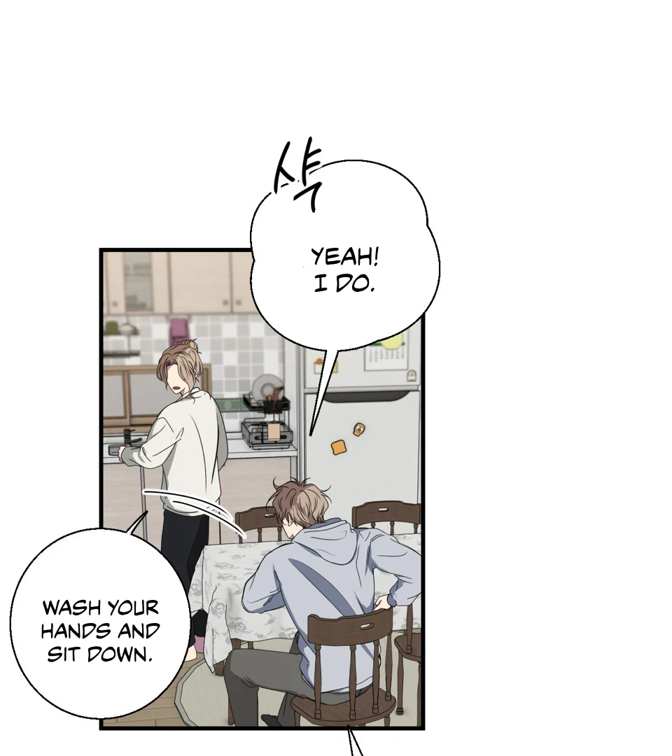 Negative Love Chapter 45 - Page 45 in English