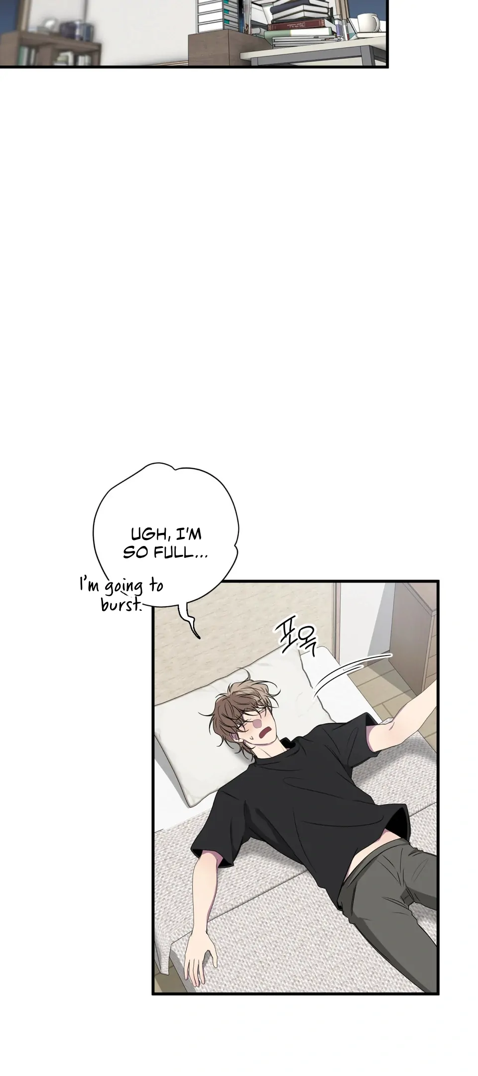 Negative Love Chapter 45 - Page 48 in English