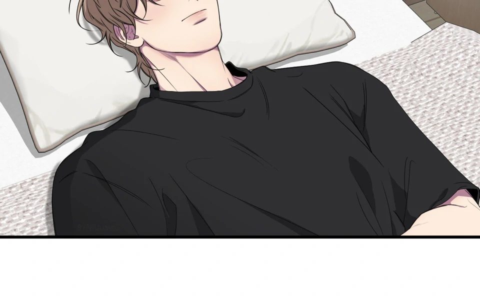 Negative Love Chapter 45 - Page 50 in English