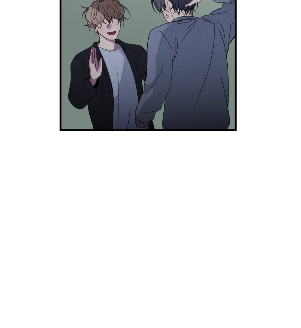 Negative Love Chapter 45 - Page 73 in English