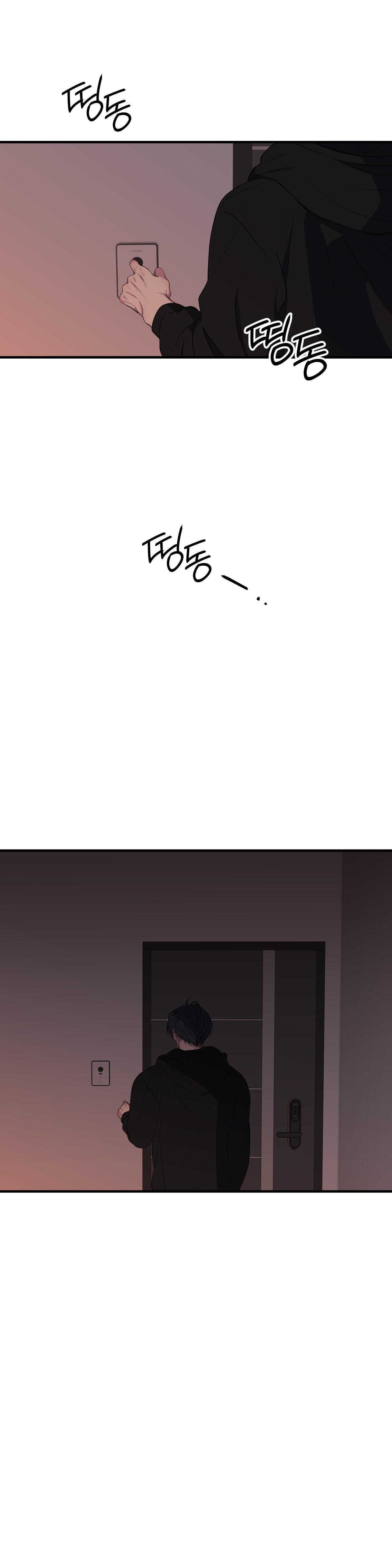 Negative Love Chapter 46 - Page 34 in English