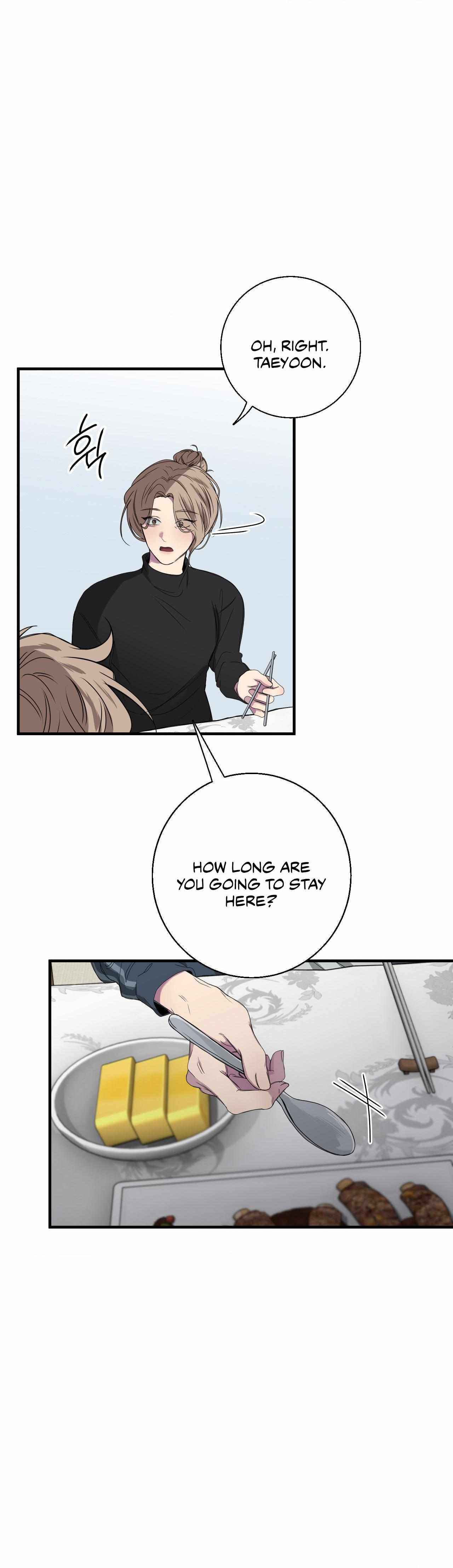 Negative Love Chapter 47 - Page 18 in English