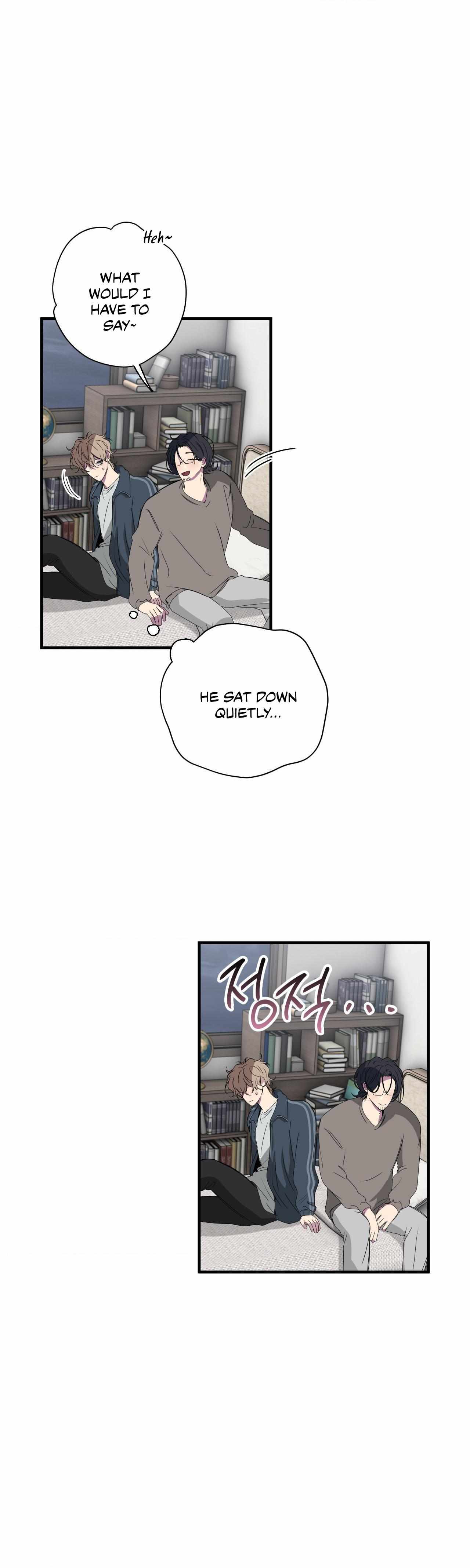 Negative Love Chapter 47 - Page 51 in English