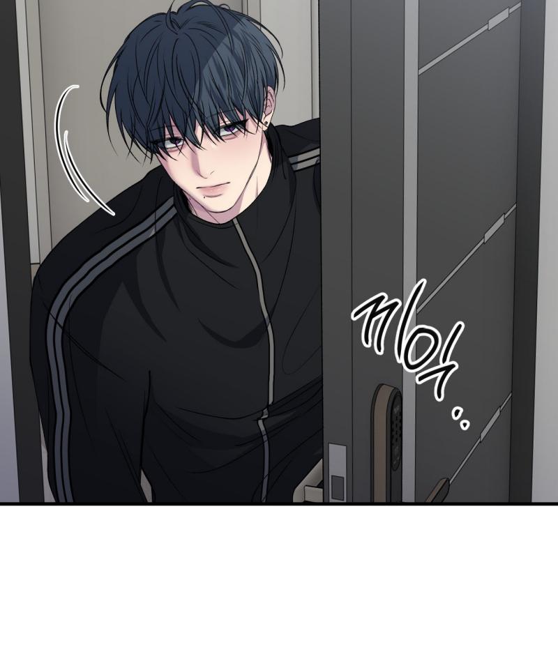 Negative Love Chapter 49 - Page 16 in English