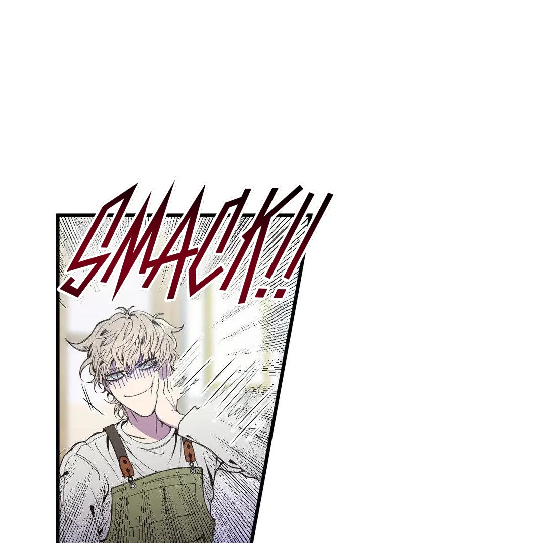 Negative Love Chapter 5 - Page 73 in English