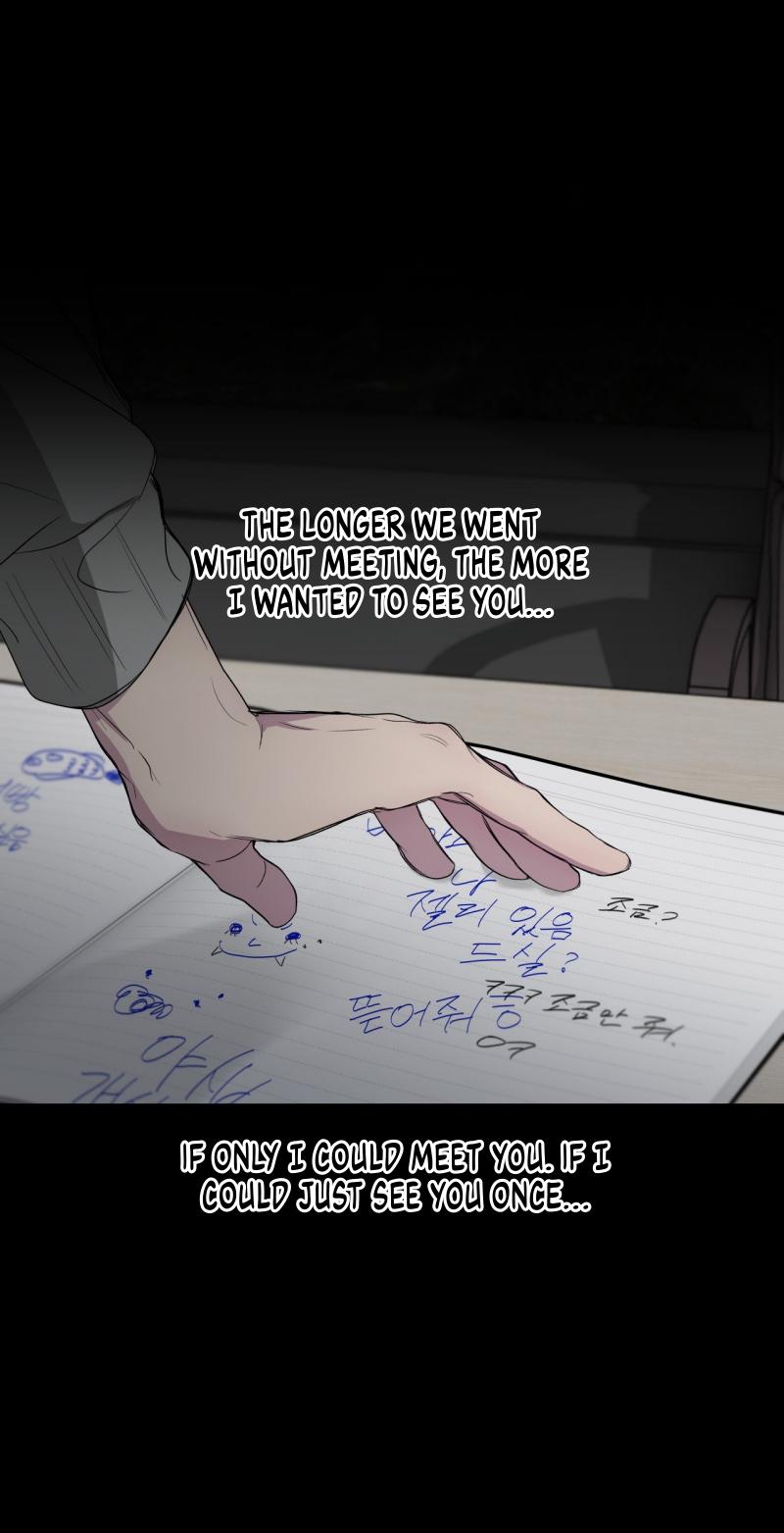 Negative Love Chapter 50 - Page 44 in English