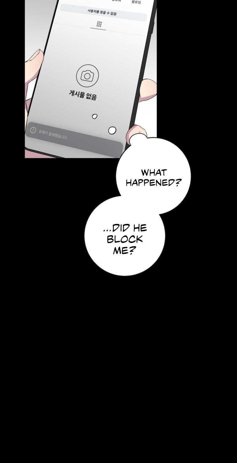 Negative Love Chapter 50 - Page 7 in English
