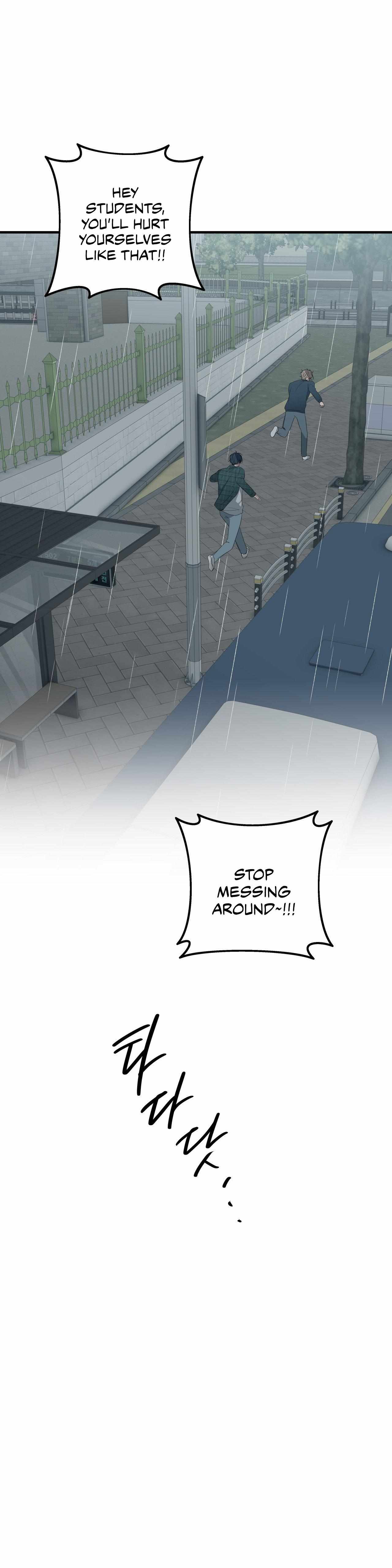 Negative Love Chapter 52 - Page 6 in English