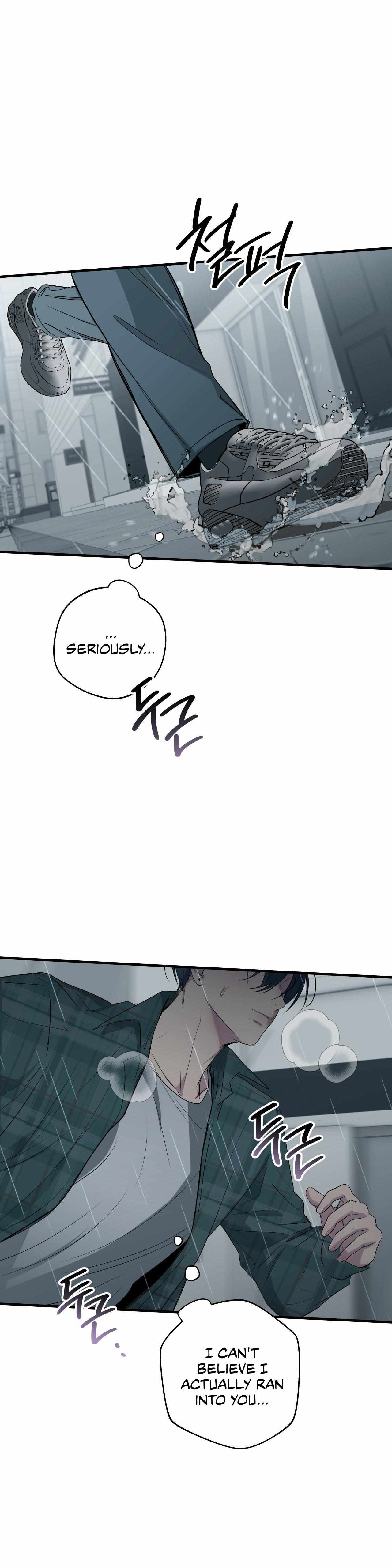 Negative Love Chapter 52 - Page 8 in English