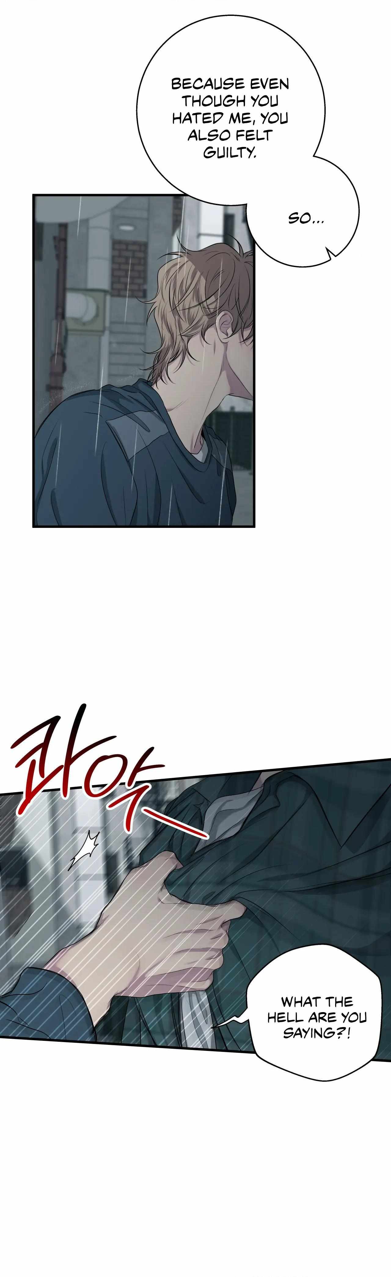 Negative Love Chapter 53 - Page 8 in English