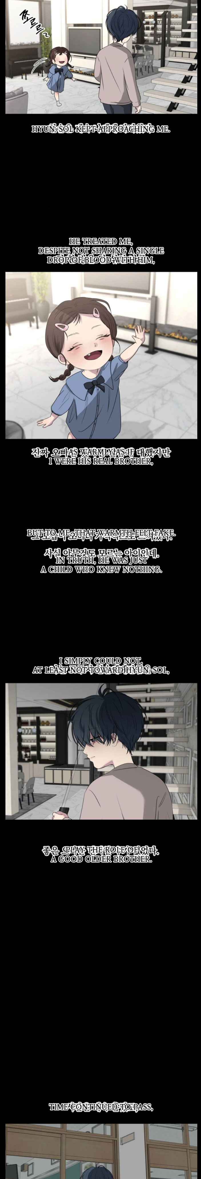 Negative Love Chapter 55 - Page 13 in English