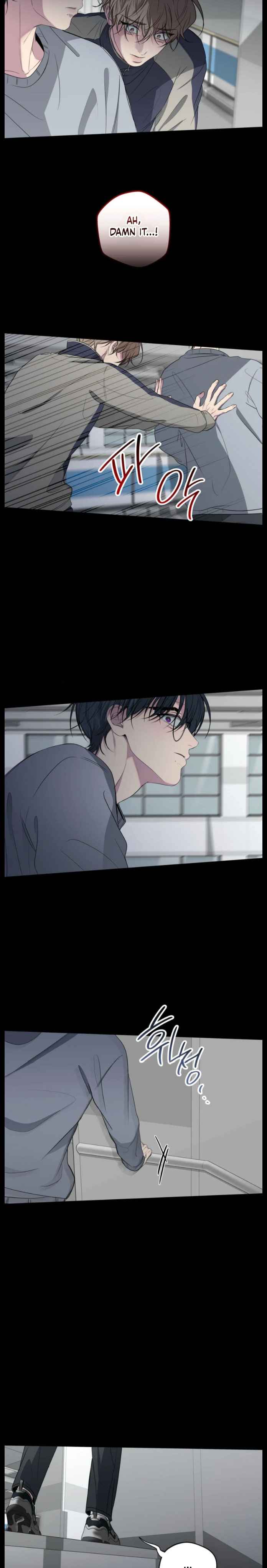 Negative Love Chapter 56.5 - Page 6 in English