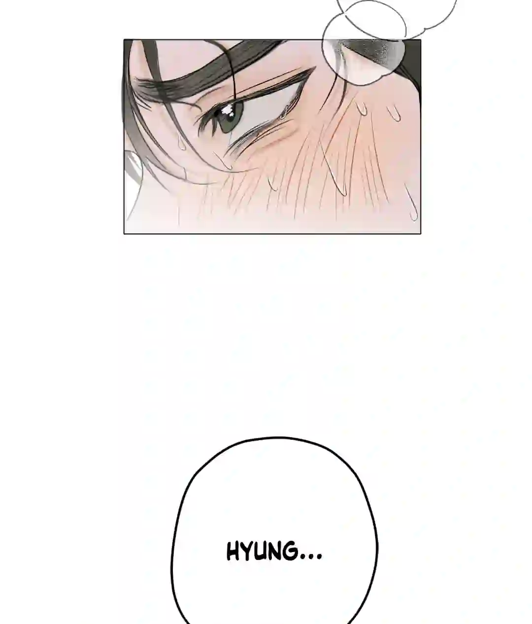 Pond Where Flowers Fall Chapter 1 - Page 108 in English