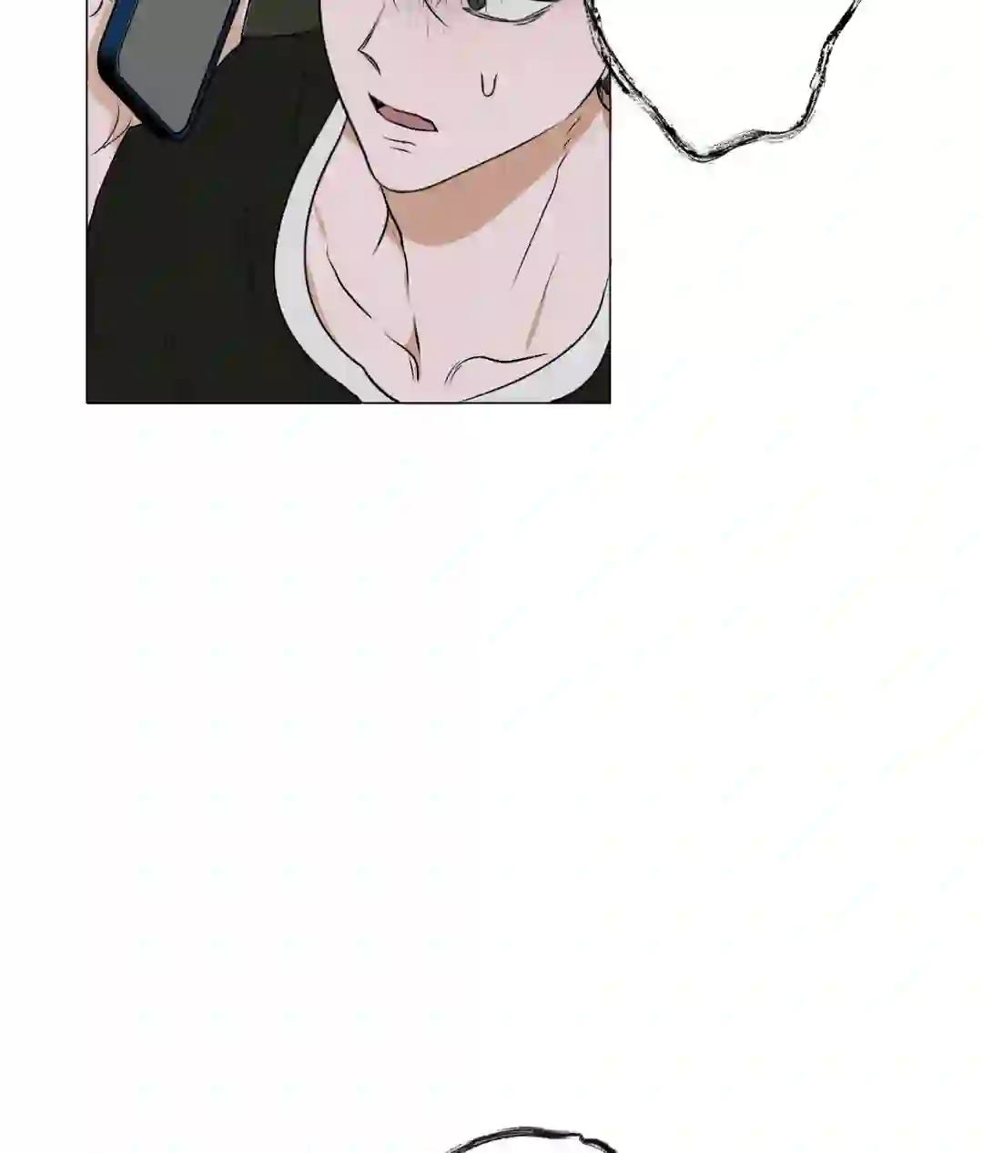 Pond Where Flowers Fall Chapter 1 - Page 65 in English