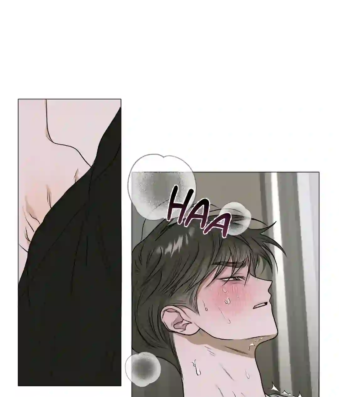 Pond Where Flowers Fall Chapter 1 - Page 96 in English
