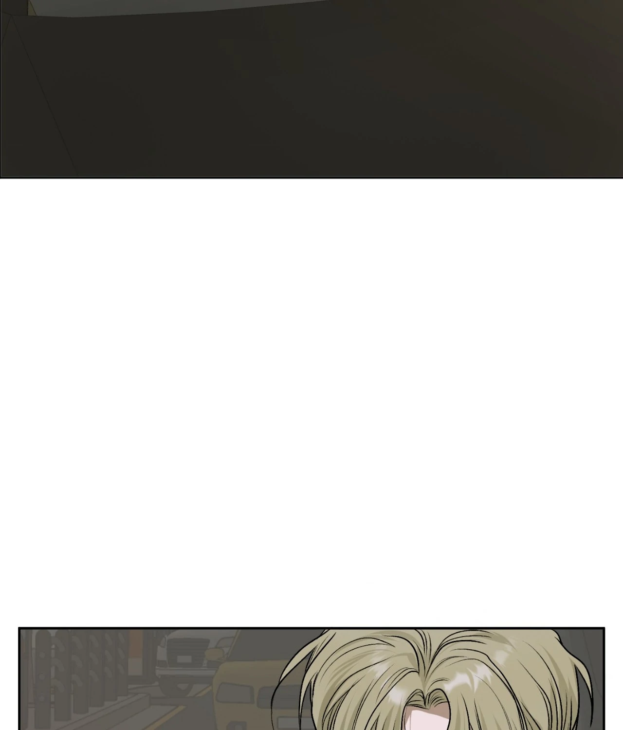 Pond Where Flowers Fall Chapter 10 - Page 89 in English